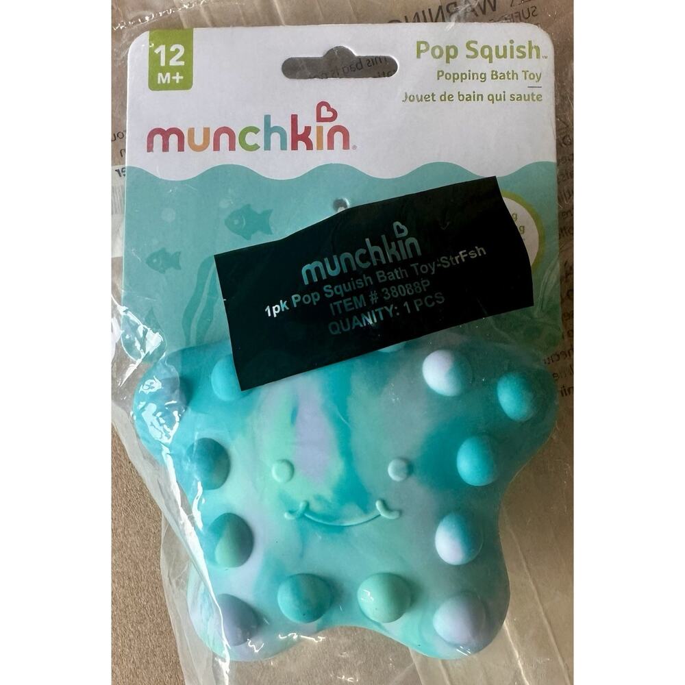 ☀️3/$10 BUNDLE!!☀️ Munchkin Pop Squish Popping Bath Toy Starfish Ages 12M +